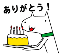 SpeedyActionStamp sticker #930585