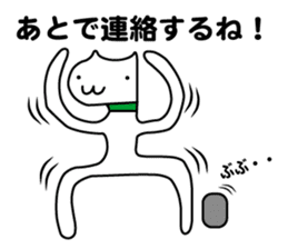 SpeedyActionStamp sticker #930586