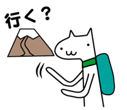 SpeedyActionStamp sticker #930588