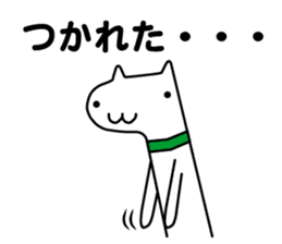 SpeedyActionStamp sticker #930589