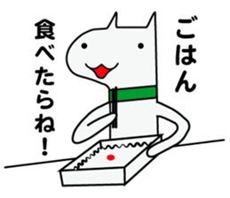 SpeedyActionStamp sticker #930590