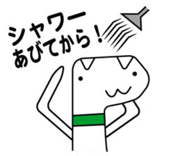 SpeedyActionStamp sticker #930591