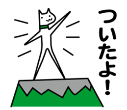 SpeedyActionStamp sticker #930592