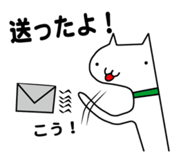 SpeedyActionStamp sticker #930593