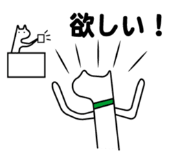 SpeedyActionStamp sticker #930594