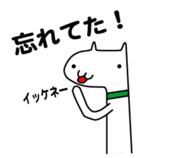 SpeedyActionStamp sticker #930595