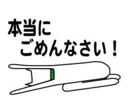 SpeedyActionStamp sticker #930596