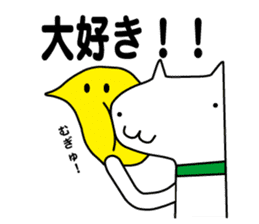 SpeedyActionStamp sticker #930597