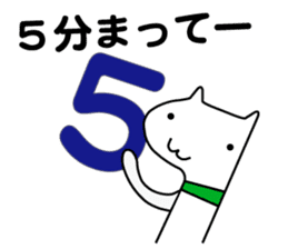 SpeedyActionStamp sticker #930598