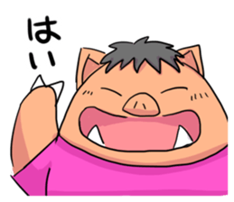 Butao sticker #930783