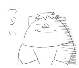 Butao sticker #930796