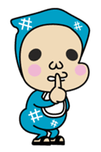 baby face NINJA sticker #930800