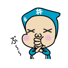 baby face NINJA sticker #930811
