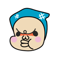 baby face NINJA sticker #930825