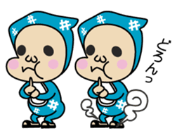 baby face NINJA sticker #930833