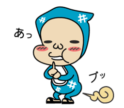 baby face NINJA sticker #930834