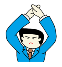 I am a businessman. sticker #930966