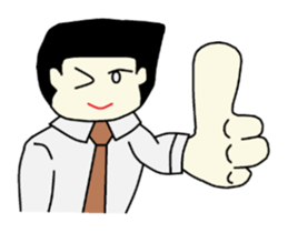 I am a businessman. sticker #930967