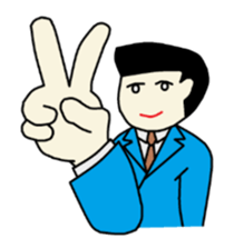 I am a businessman. sticker #930970