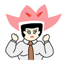 I am a businessman. sticker #930980