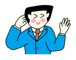 I am a businessman. sticker #930981