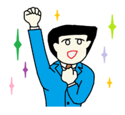 I am a businessman. sticker #930982