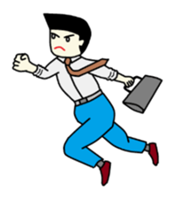 I am a businessman. sticker #930985