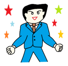 I am a businessman. sticker #930986