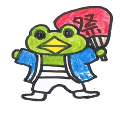 frog place KEROMICHI-AN join me sticker #931128