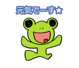 Be Positive sticker #931200