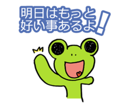 Be Positive sticker #931201