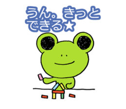 Be Positive sticker #931203