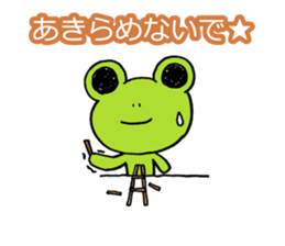 Be Positive sticker #931204