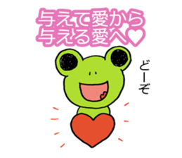 Be Positive sticker #931205