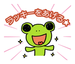 Be Positive sticker #931209