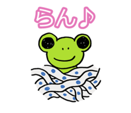 Be Positive sticker #931210