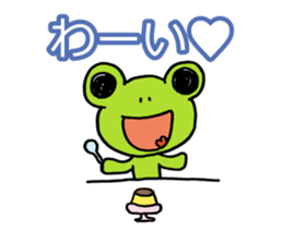 Be Positive sticker #931213