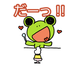 Be Positive sticker #931214