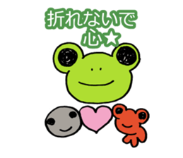 Be Positive sticker #931215