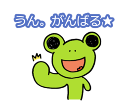 Be Positive sticker #931217