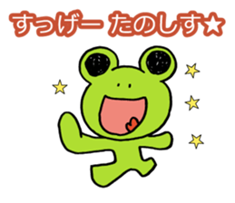 Be Positive sticker #931218