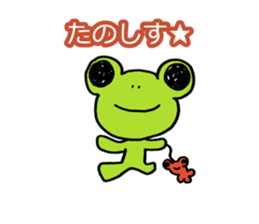 Be Positive sticker #931223