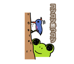 Be Positive sticker #931224