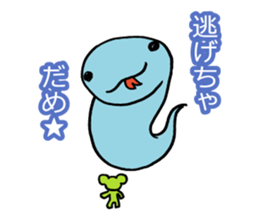 Be Positive sticker #931225