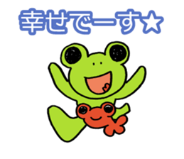 Be Positive sticker #931227