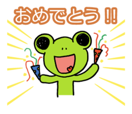 Be Positive sticker #931228