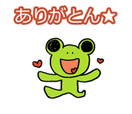 Be Positive sticker #931229