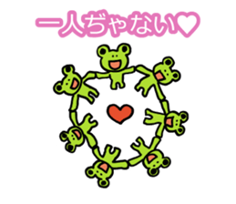 Be Positive sticker #931231