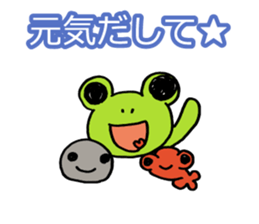 Be Positive sticker #931232