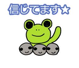 Be Positive sticker #931235